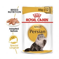 Royal Canin Cat Persian Wet Food  ( 1 pouch )