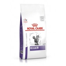 Royal Canin Cat Dental 1.5 kg