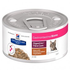 Hills Cat Gastrointestinal Biome Chicken & Vegetables 82g
