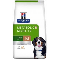 Hills Dog Metabolic + Mobility 4kg